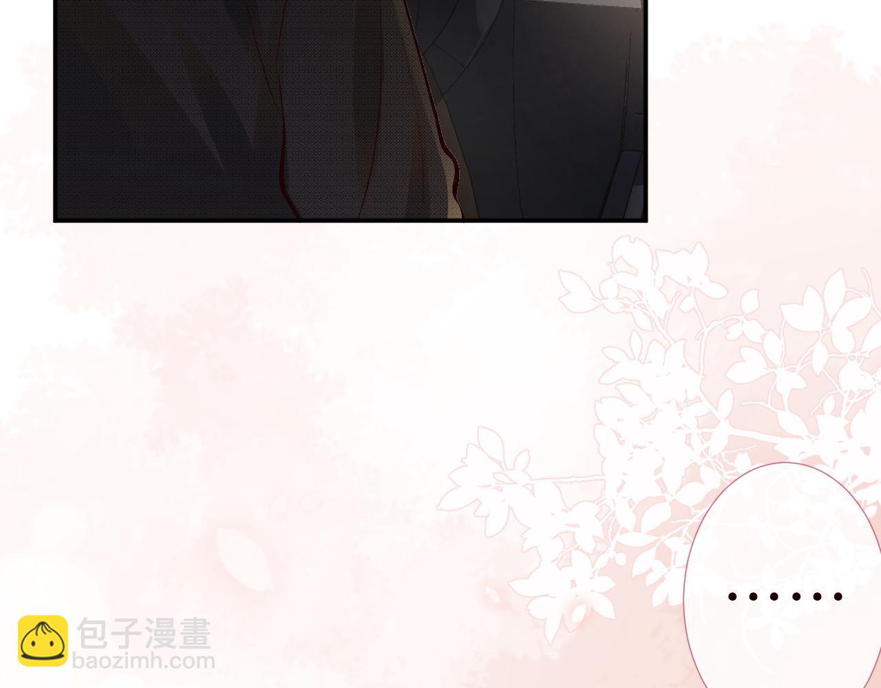 第216 未来妹夫vs妹控二哥21
