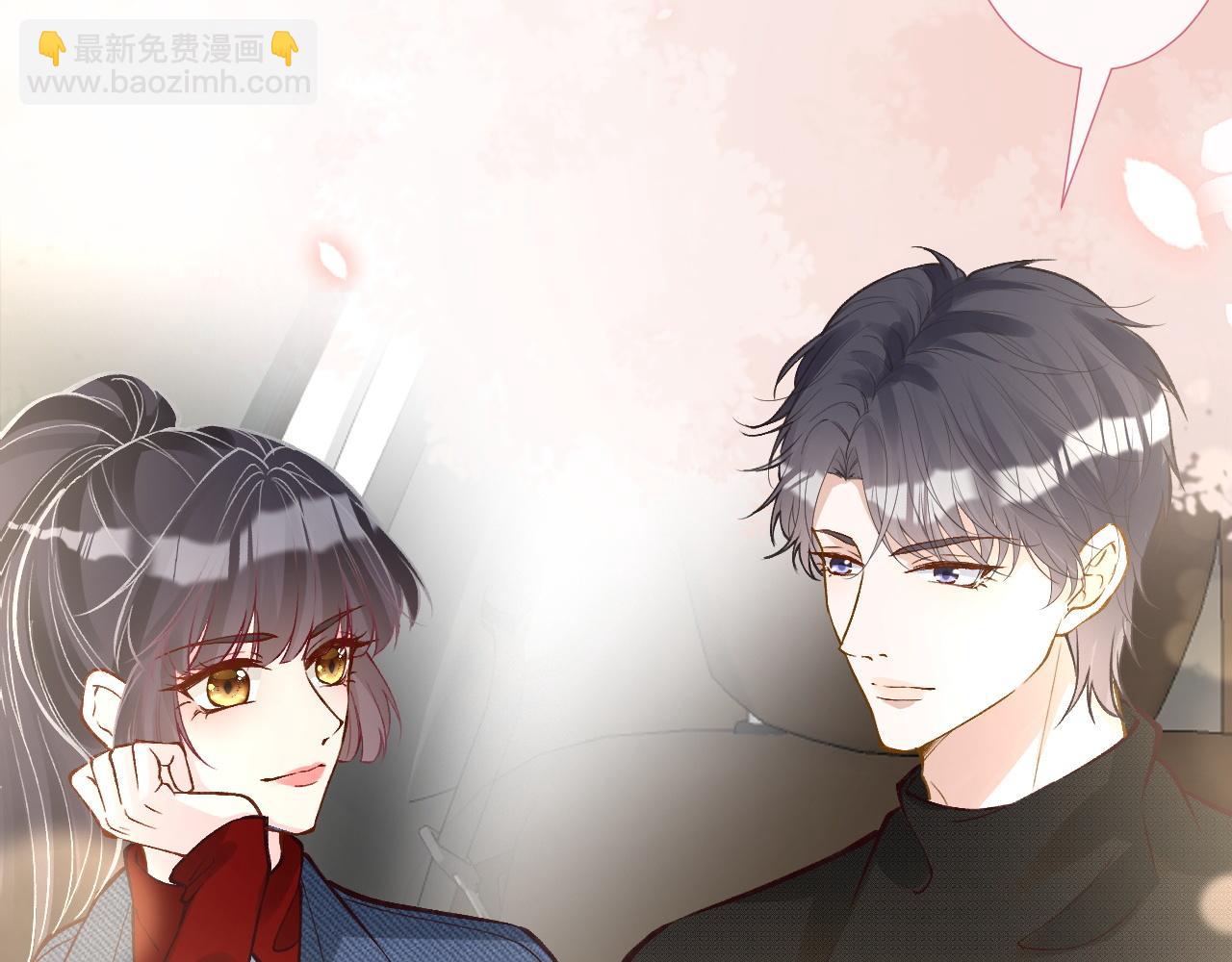 第216 未来妹夫vs妹控二哥22