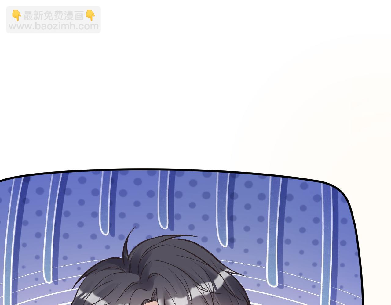 第216 未来妹夫vs妹控二哥28