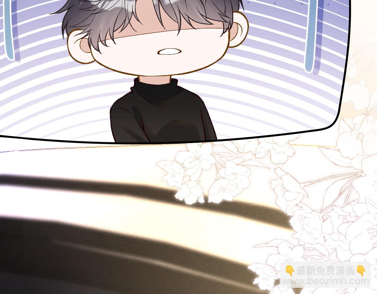 第216 未来妹夫vs妹控二哥29