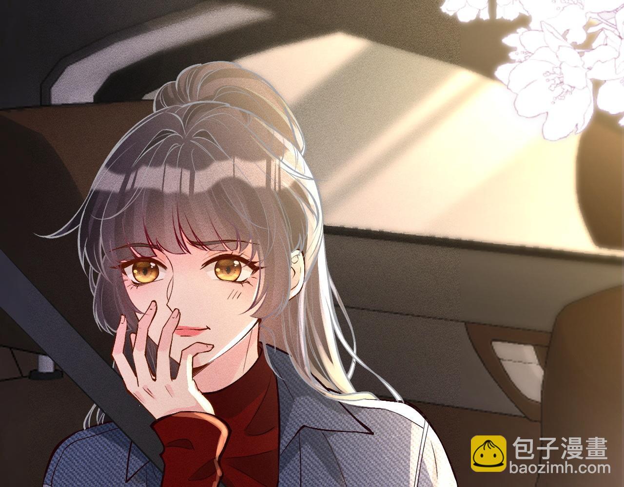 第216 未来妹夫vs妹控二哥30