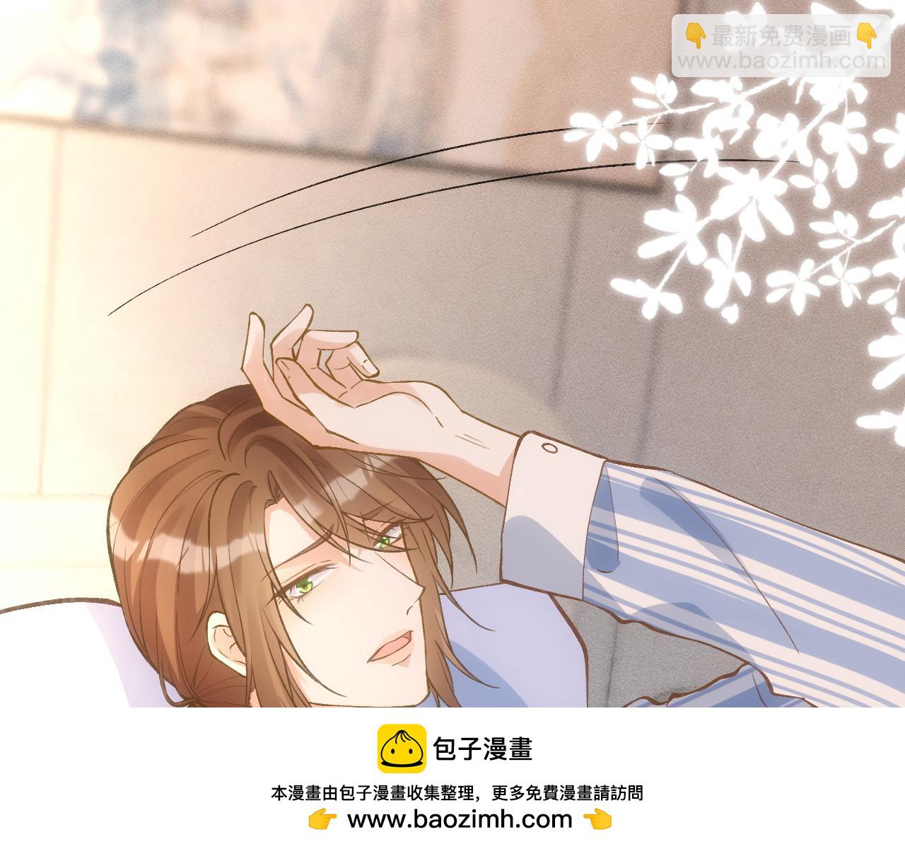 第216 未来妹夫vs妹控二哥49