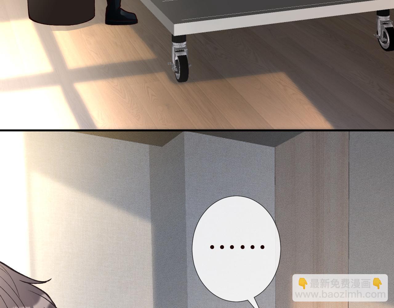 第216 未来妹夫vs妹控二哥50
