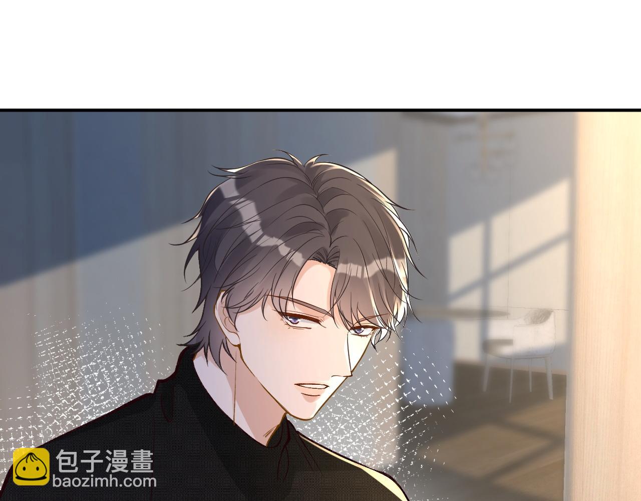 第216 未来妹夫vs妹控二哥66