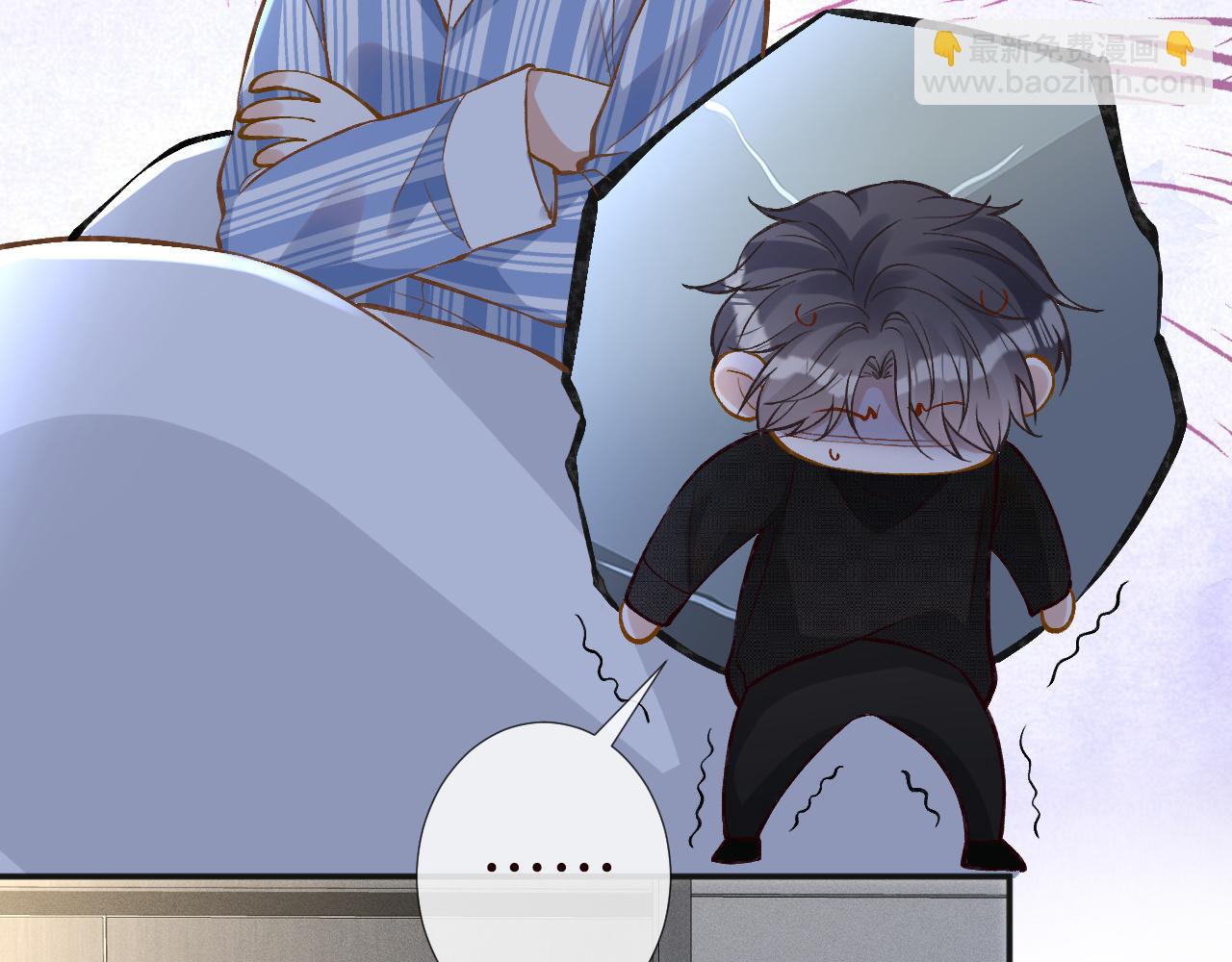 第216 未来妹夫vs妹控二哥74