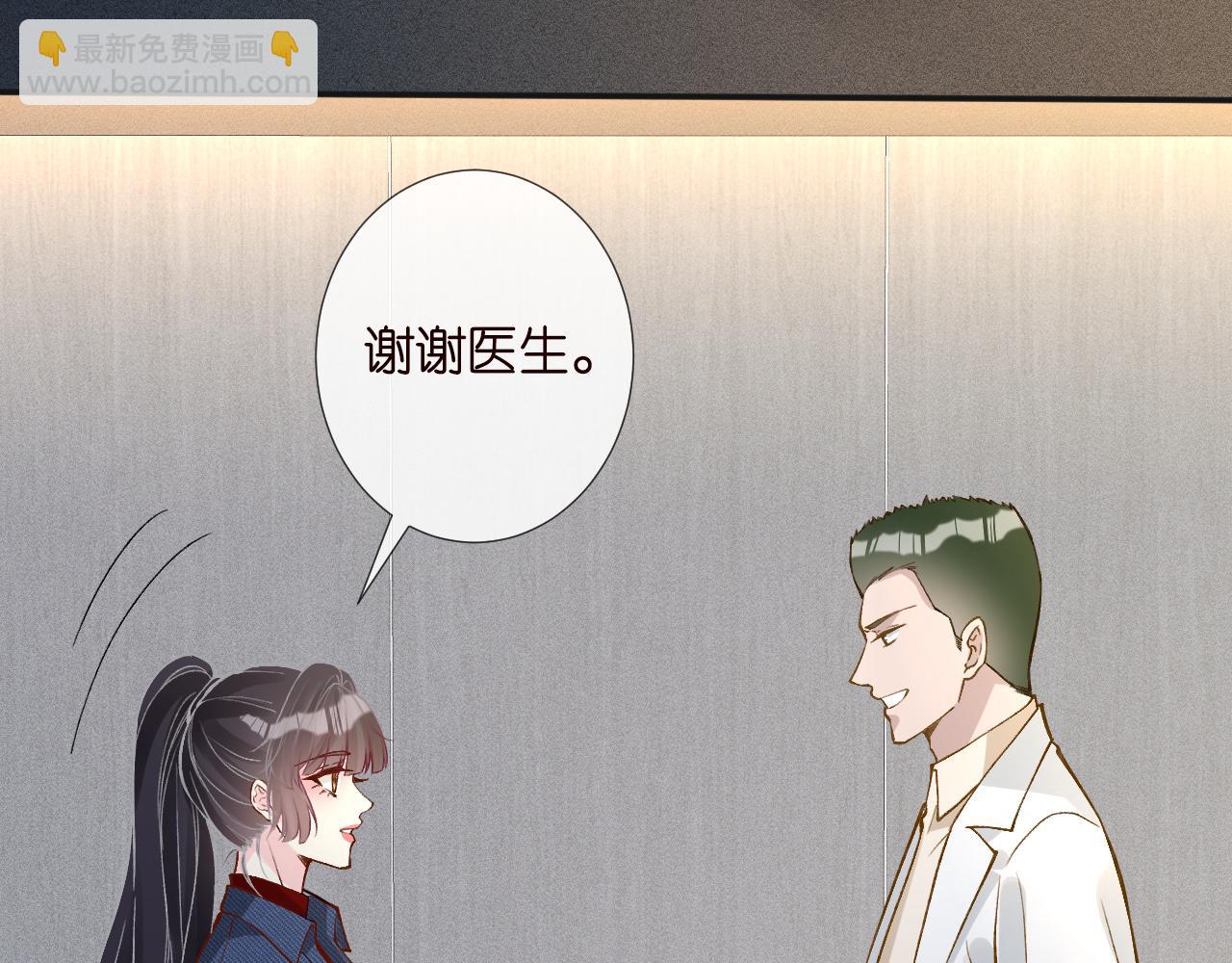 第216 未来妹夫vs妹控二哥78