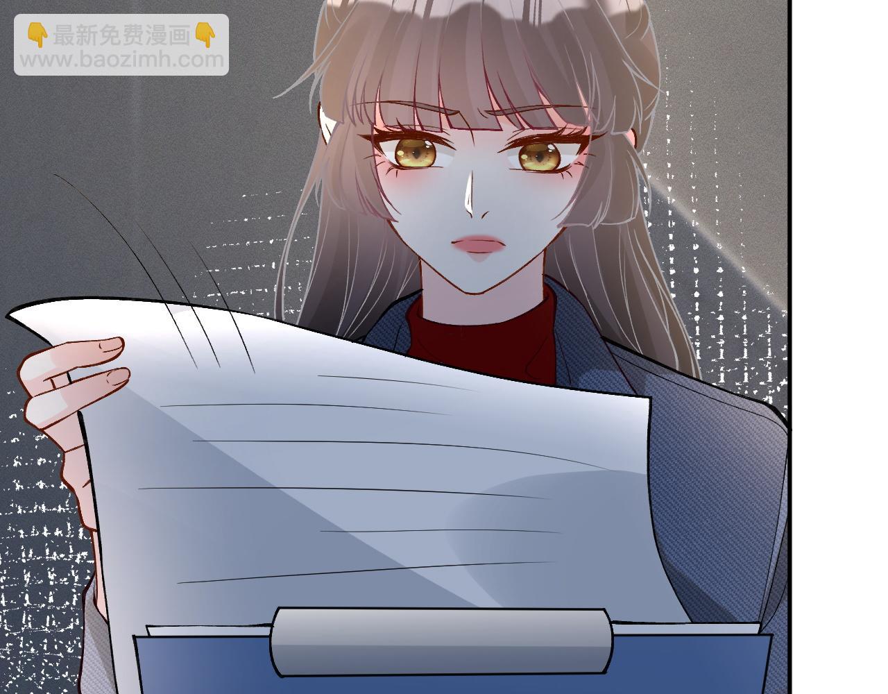 第216 未来妹夫vs妹控二哥84