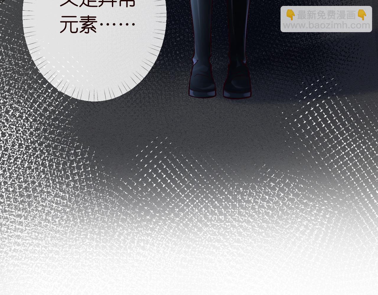第216 未来妹夫vs妹控二哥89