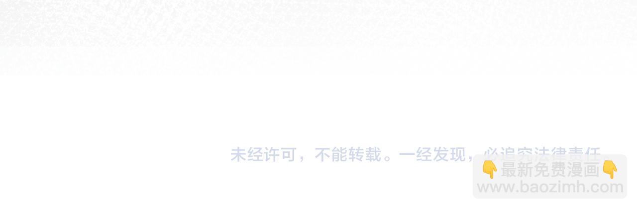 第216 未来妹夫vs妹控二哥90