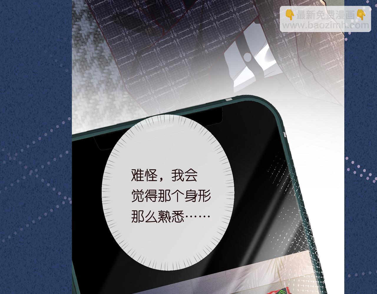 第217 年龄的烦恼101