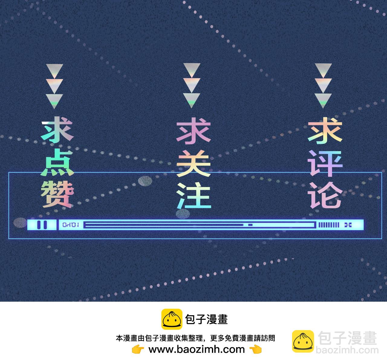 第217 年龄的烦恼103