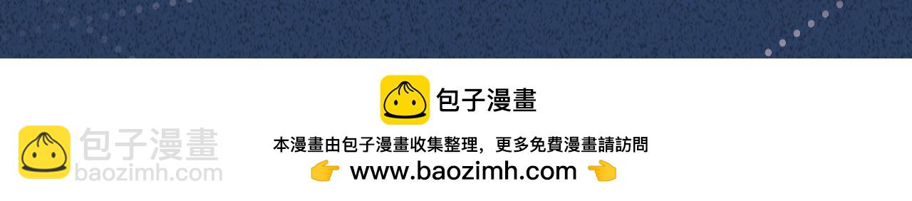 第217 年龄的烦恼108