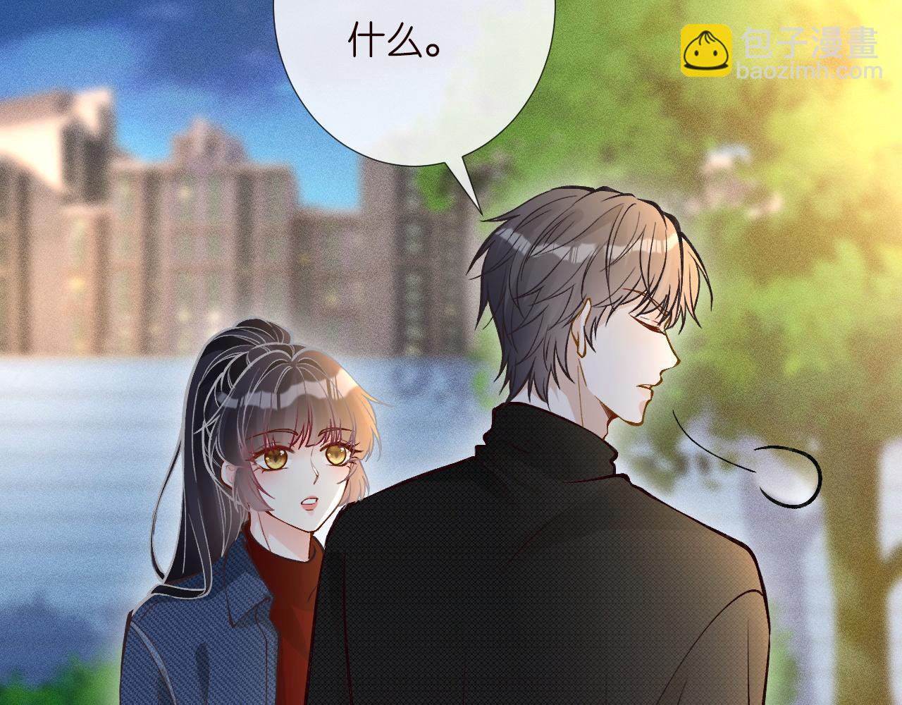第217 年龄的烦恼15