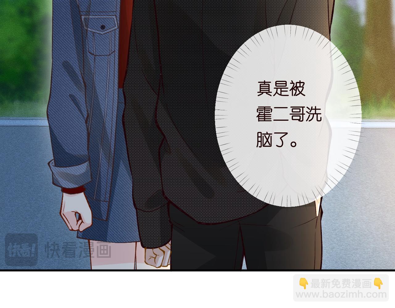第217 年龄的烦恼16