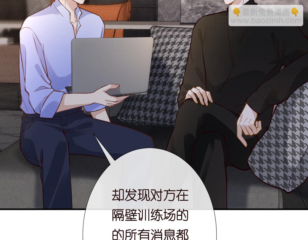 第217 年龄的烦恼35