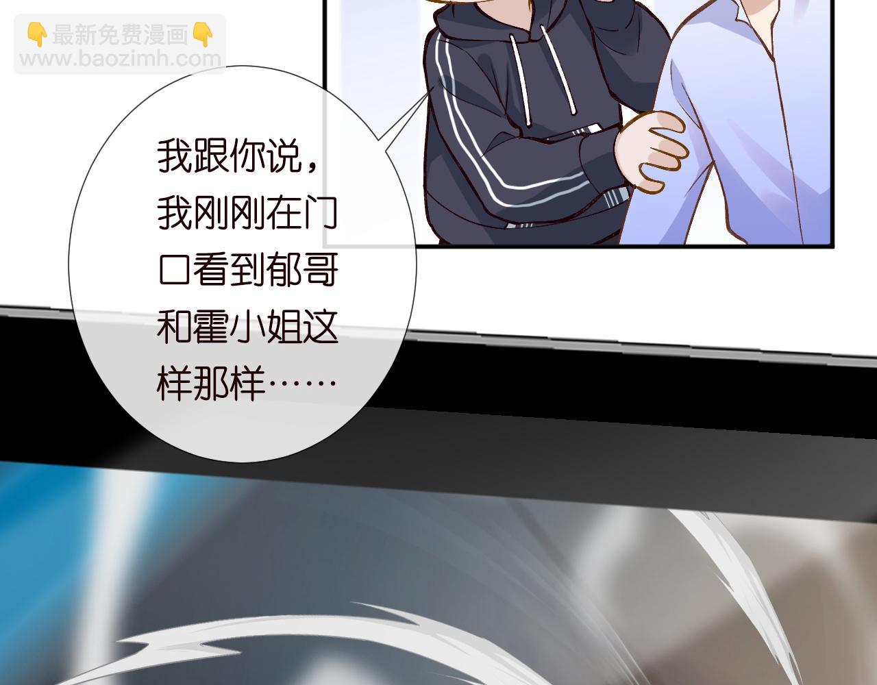第217 年龄的烦恼50