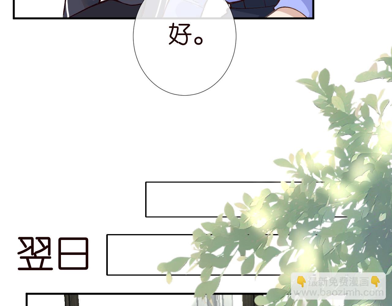 第217 年龄的烦恼59