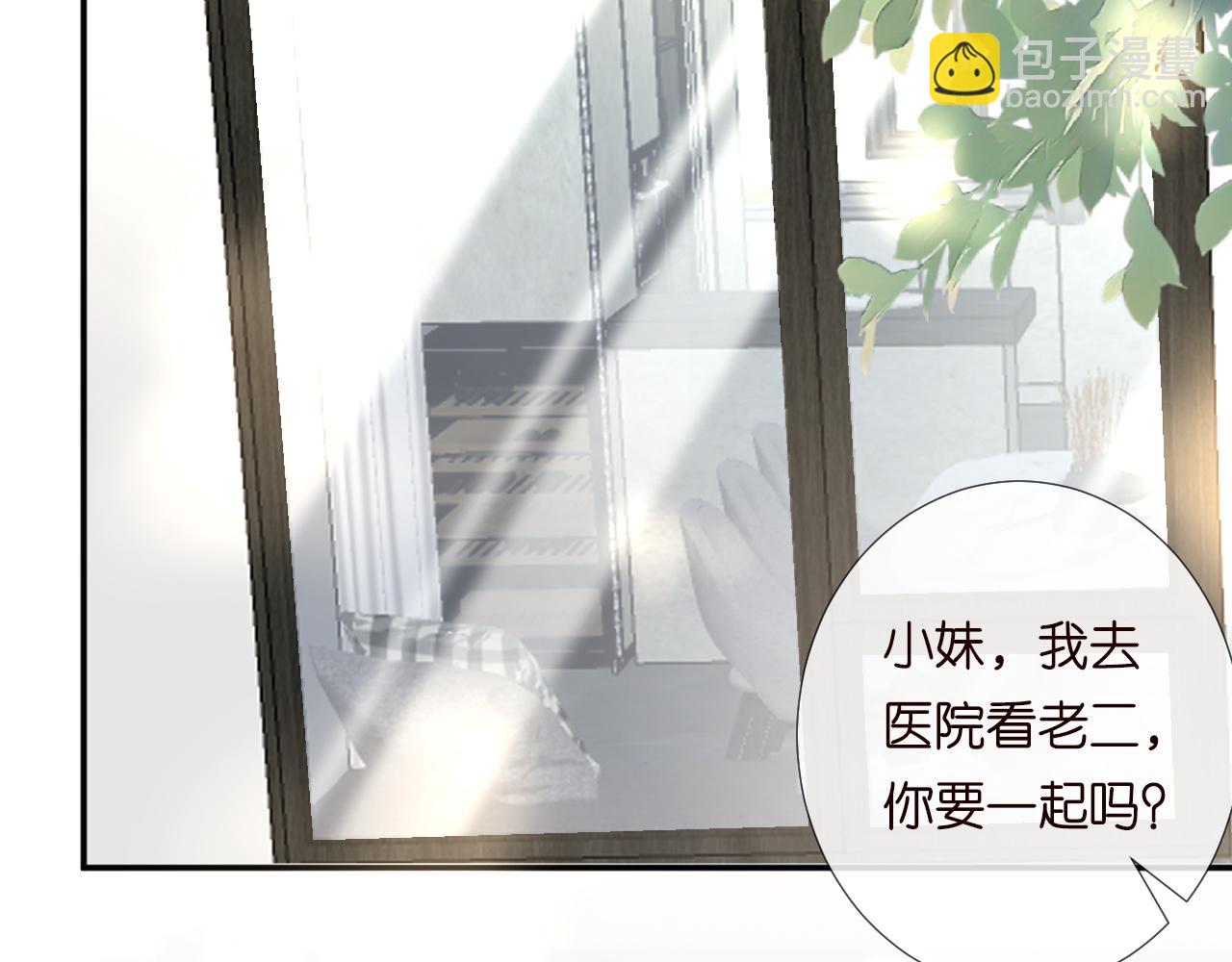 第217 年龄的烦恼60