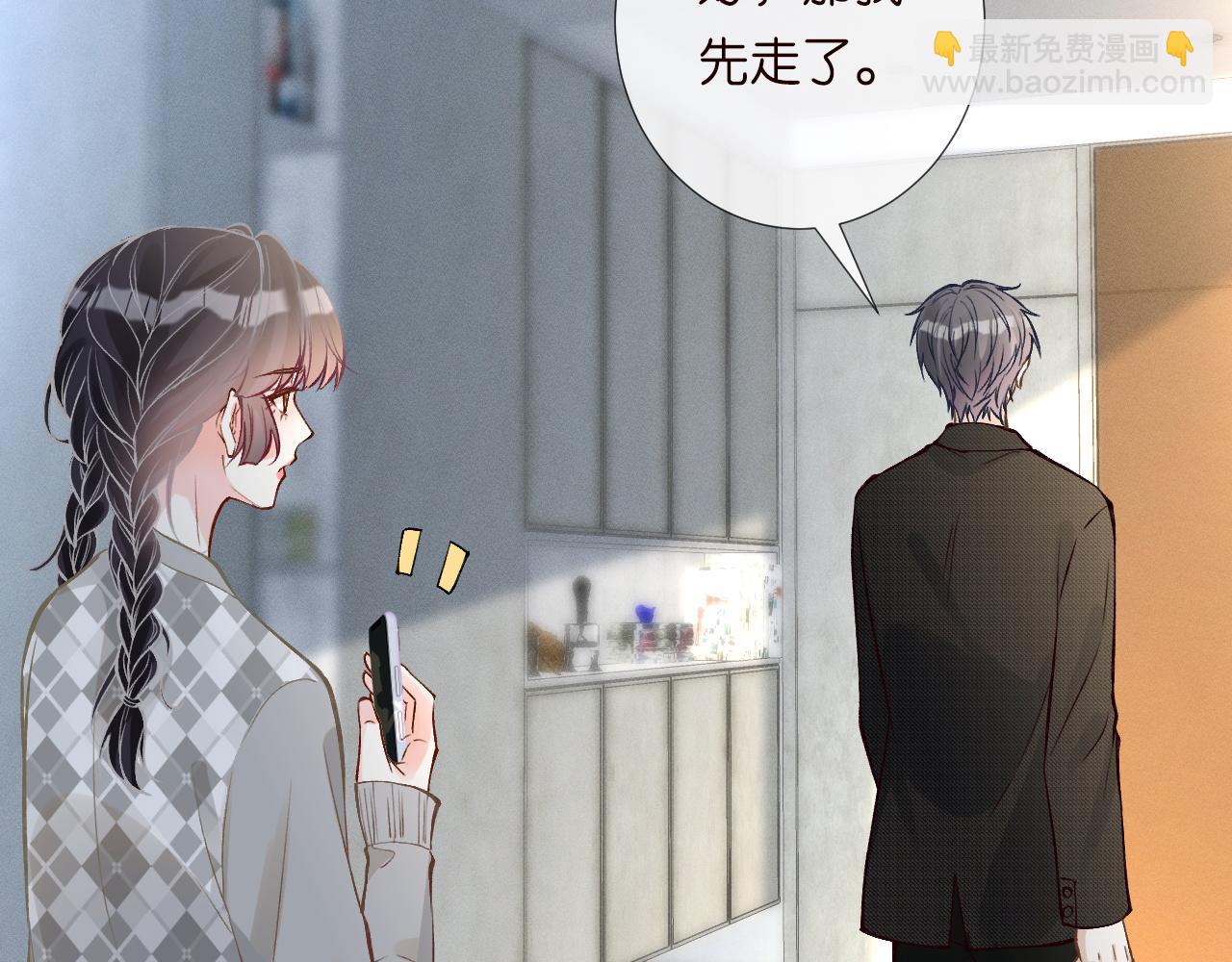 第217 年龄的烦恼64