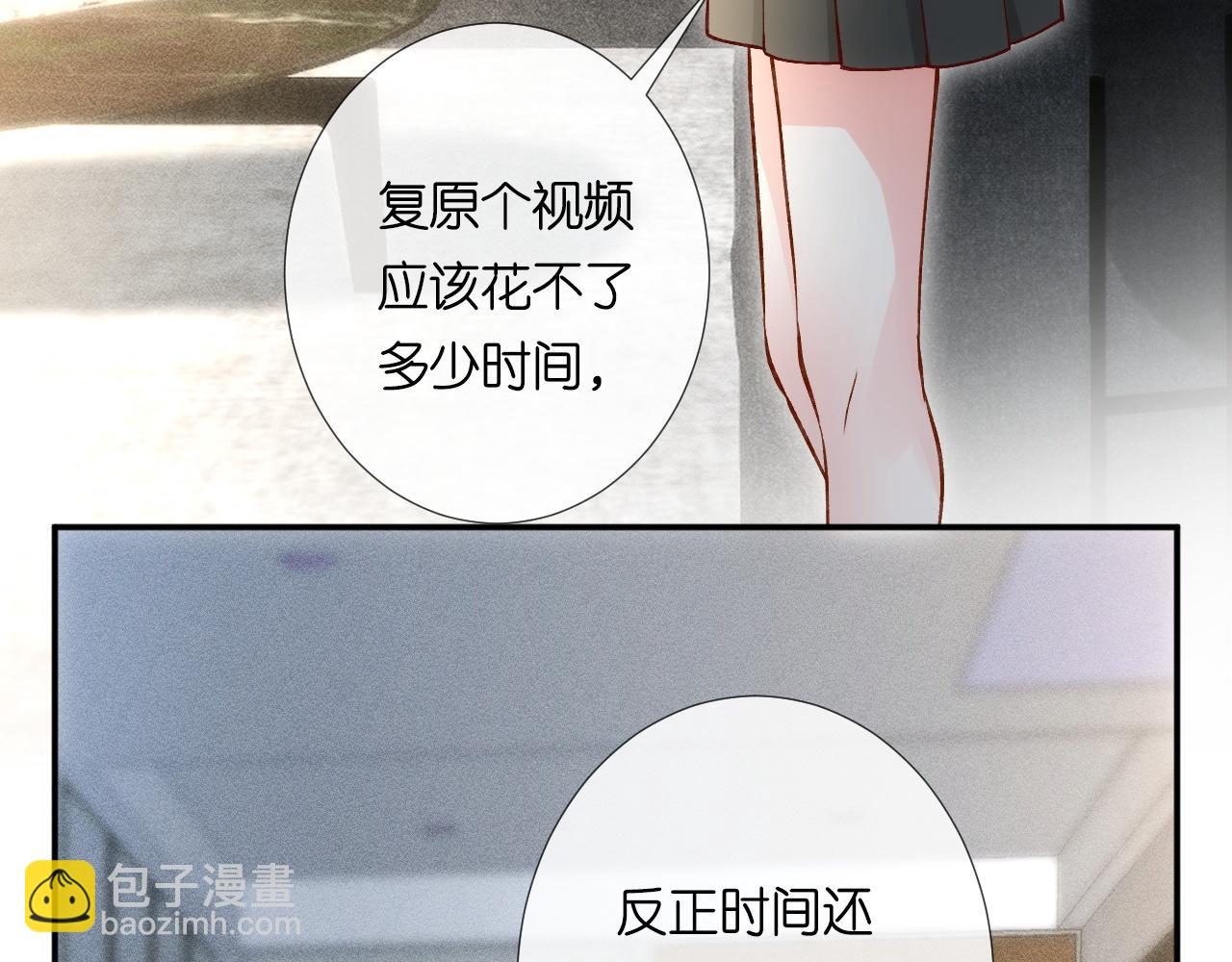 第217 年龄的烦恼70
