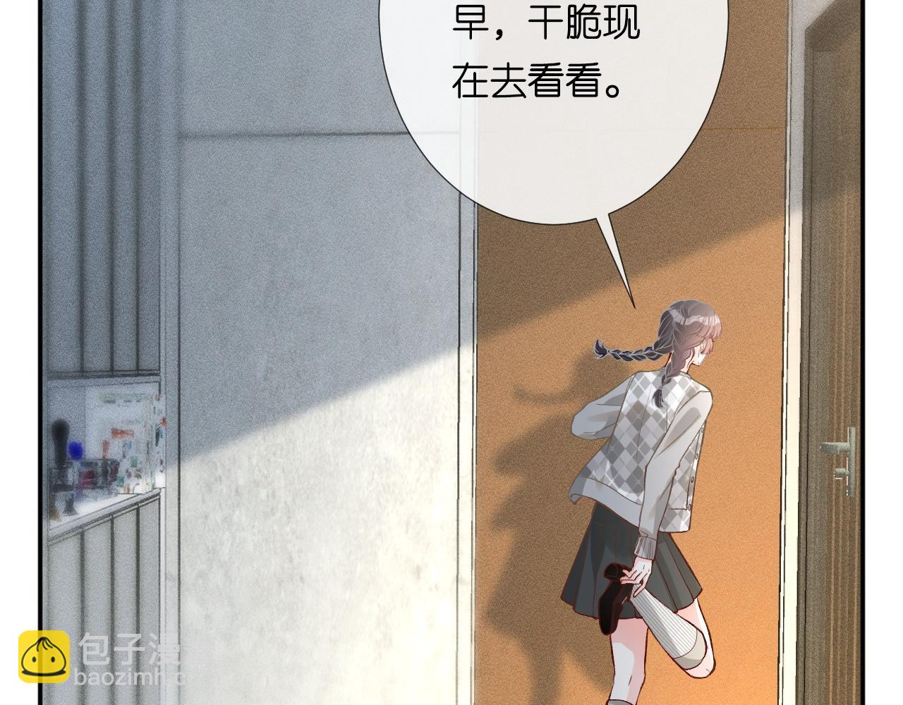 第217 年龄的烦恼71