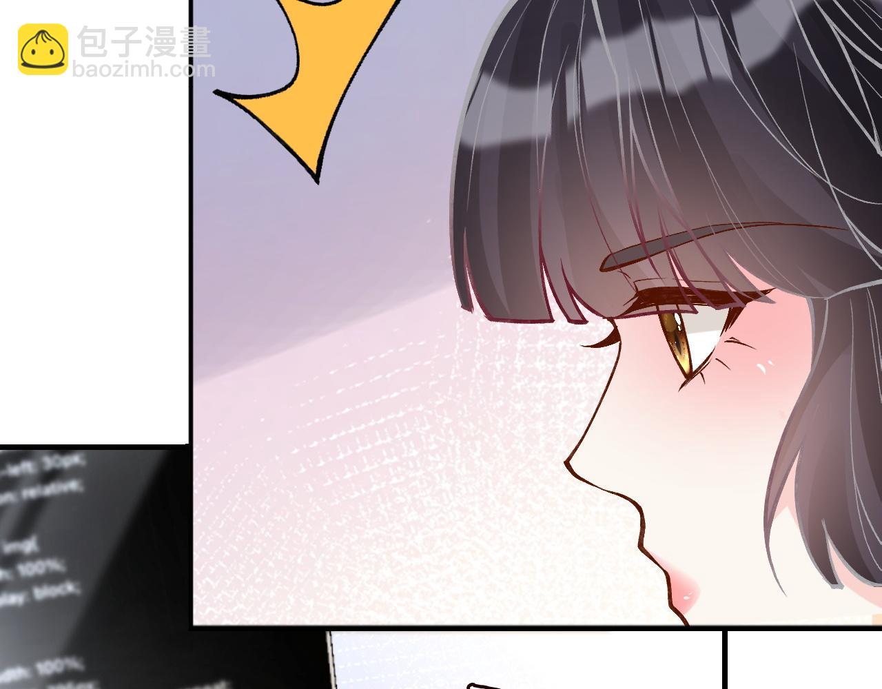 第217 年龄的烦恼78