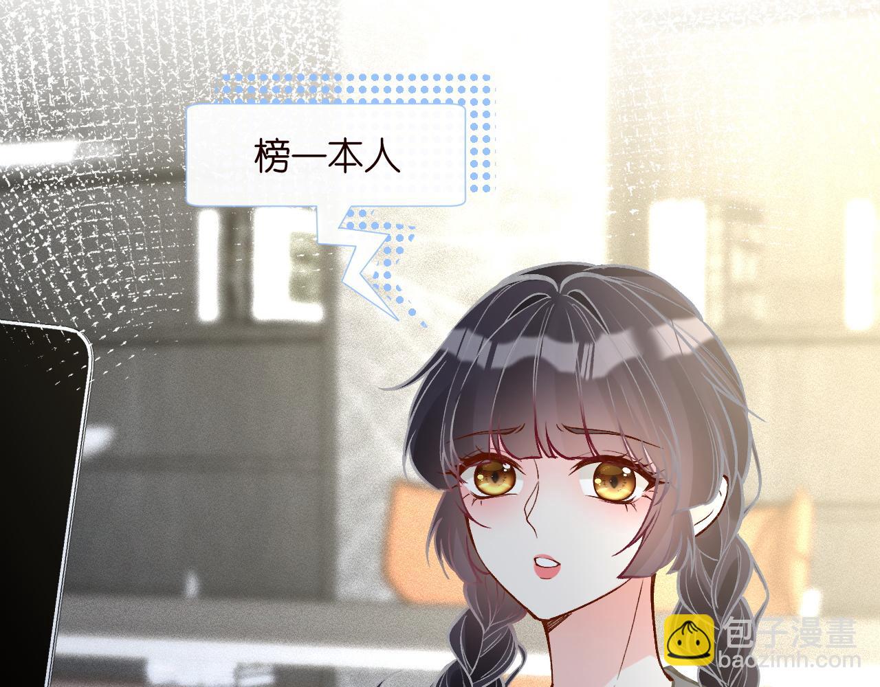 第217 年龄的烦恼83