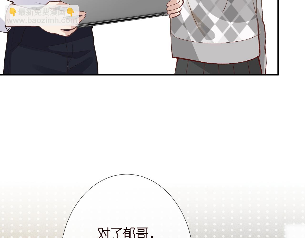 第217 年龄的烦恼89