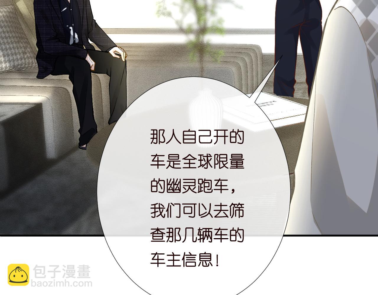 第217 年龄的烦恼91