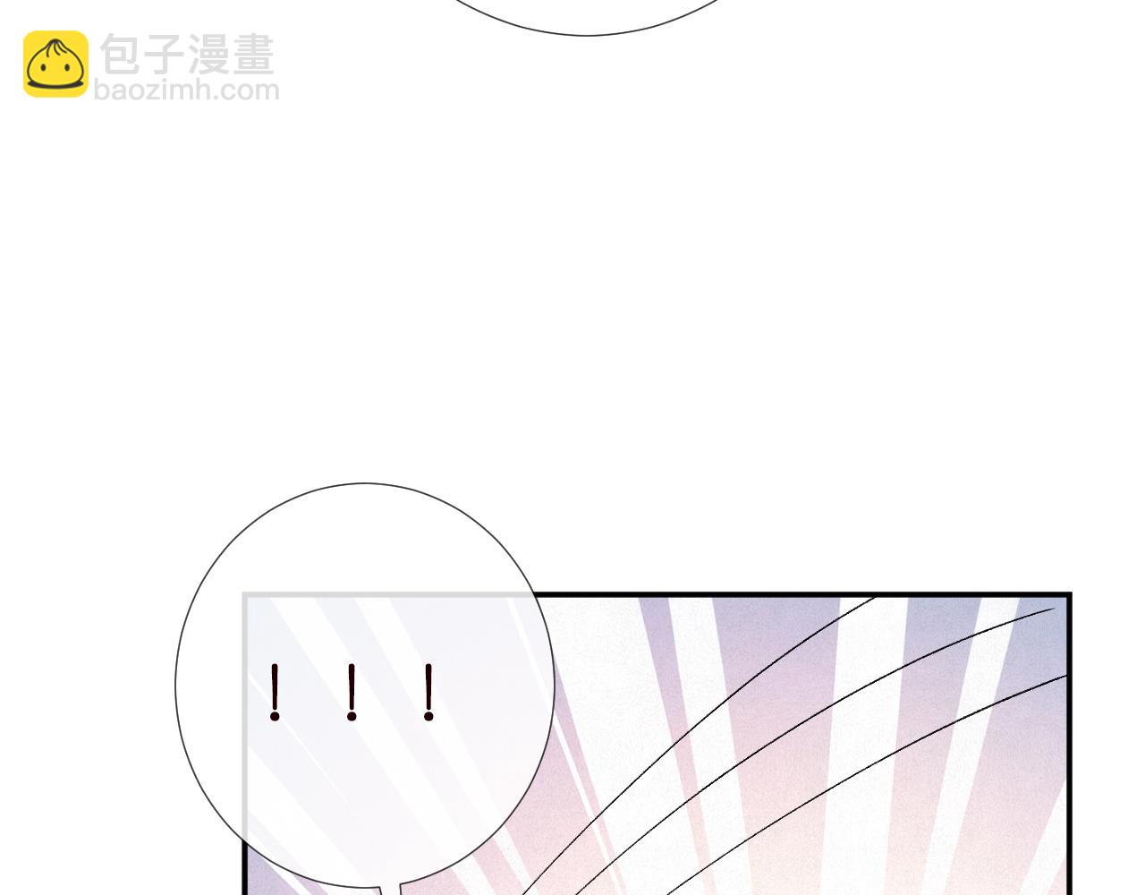 第217 年龄的烦恼92