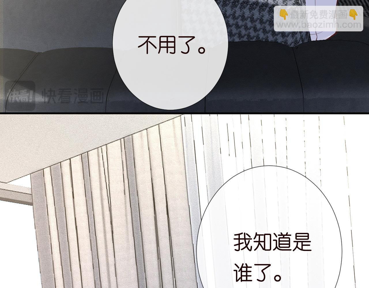 第218 车王流玉14