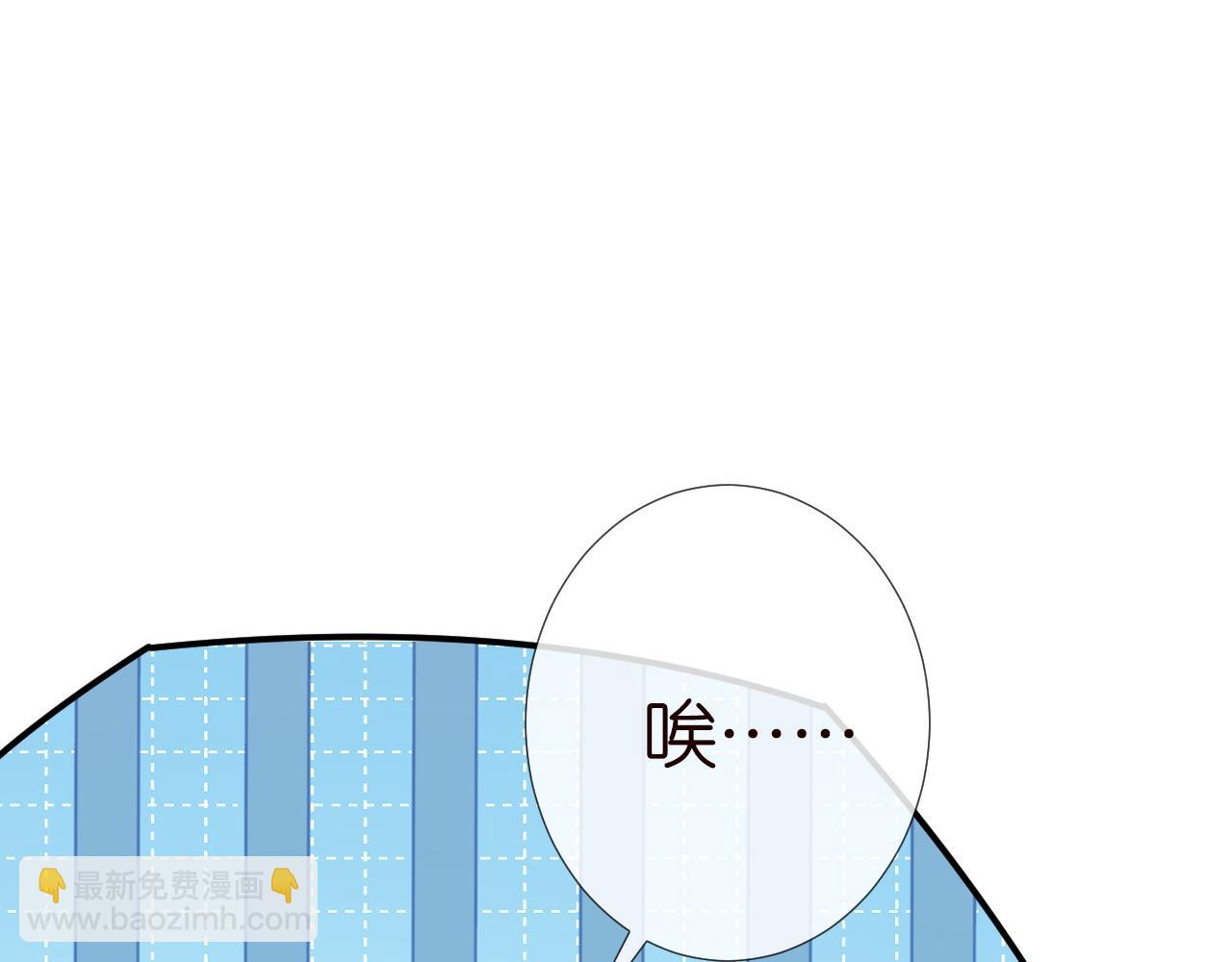 第218 车王流玉19
