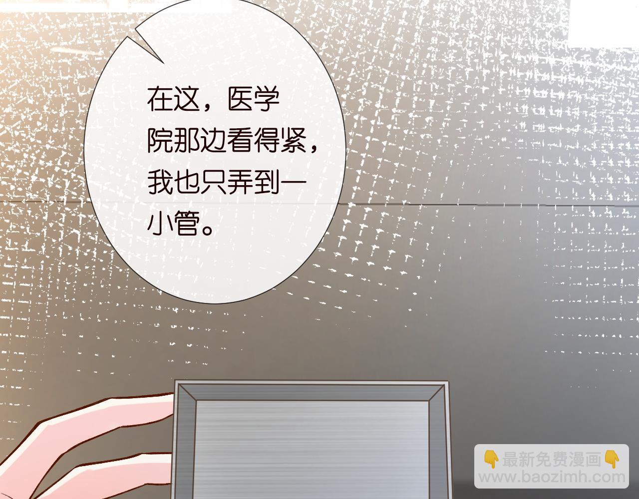 第218 车王流玉25