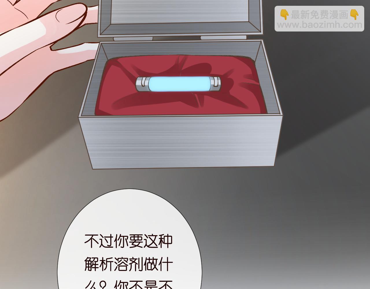 第218 车王流玉26
