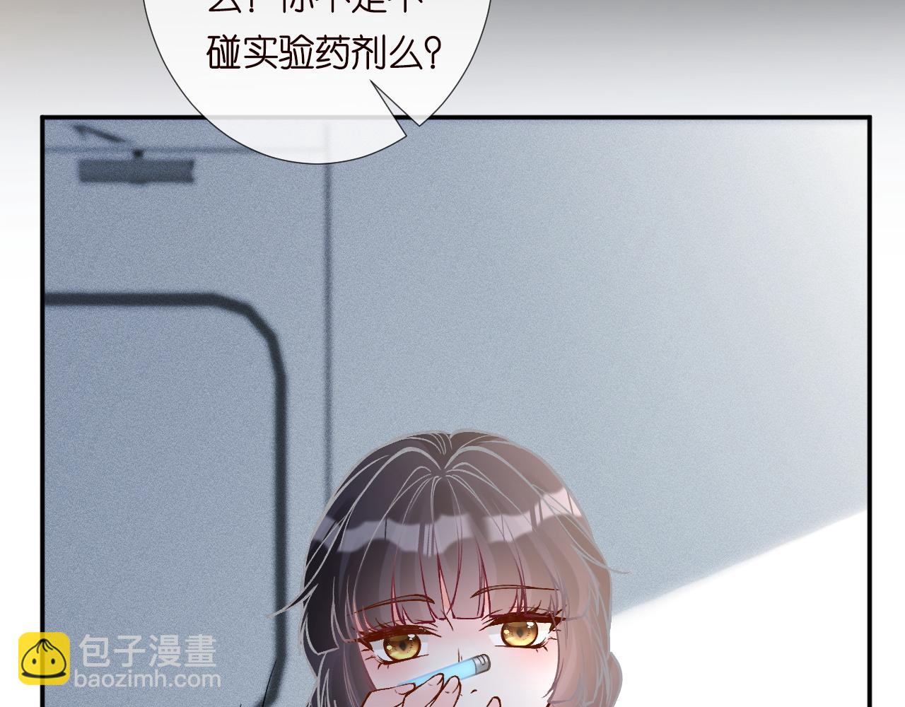 第218 车王流玉27