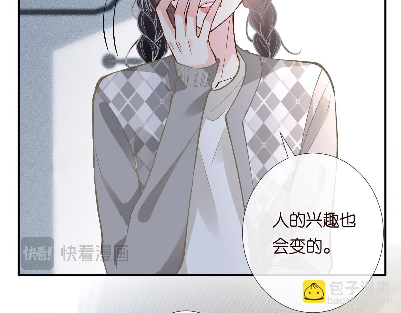 第218 车王流玉28