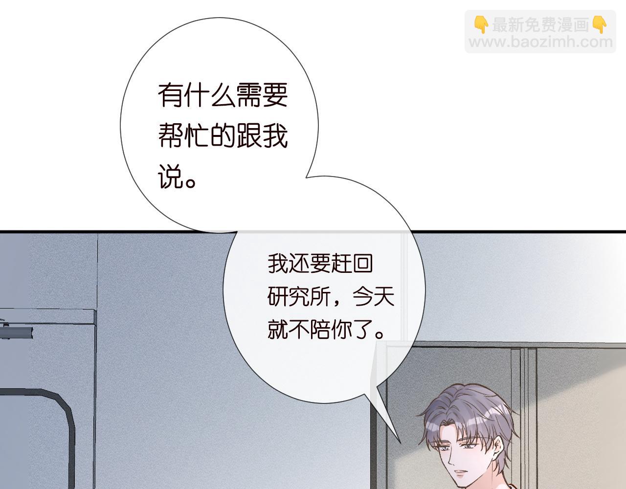 第218 车王流玉31