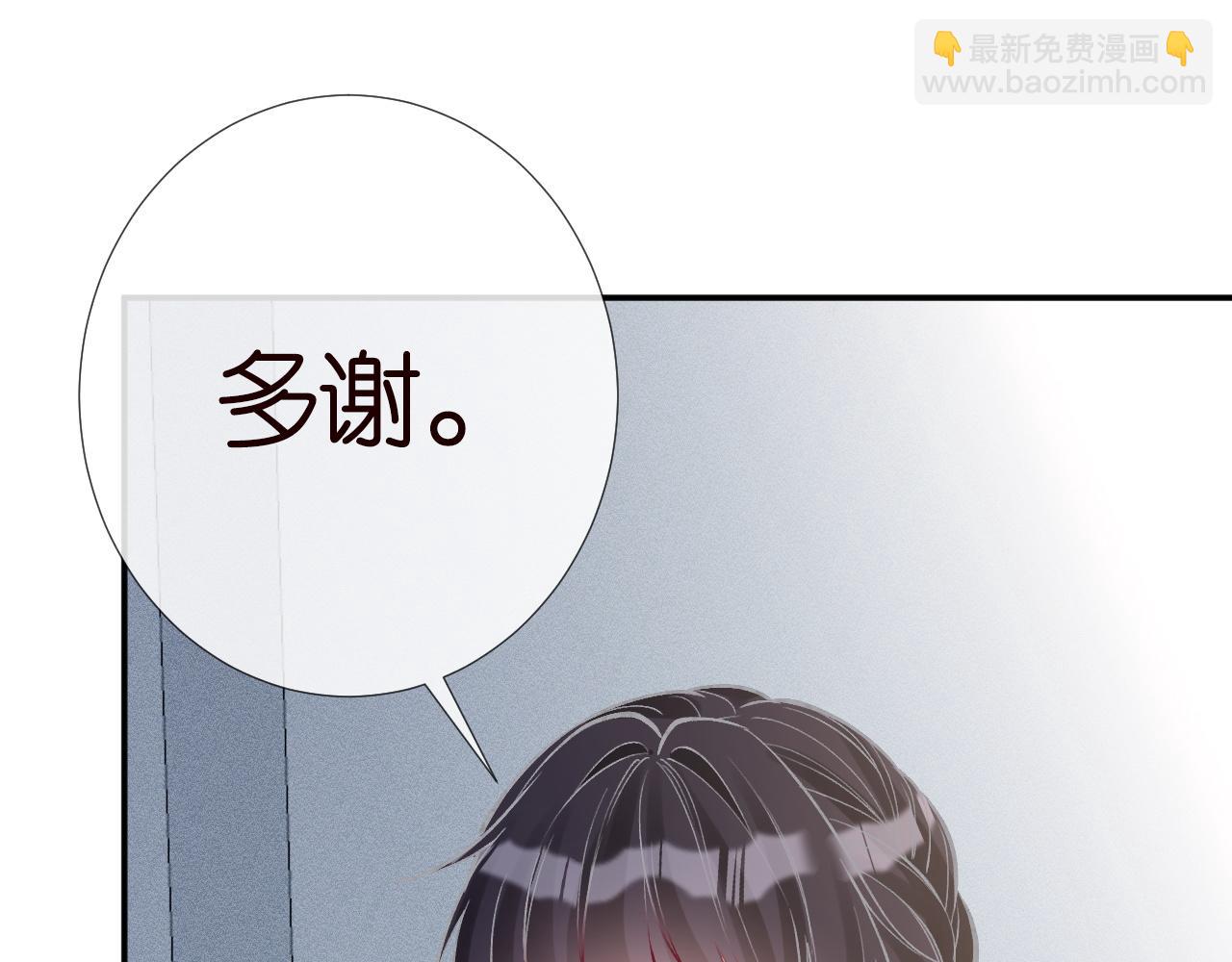 第218 车王流玉34