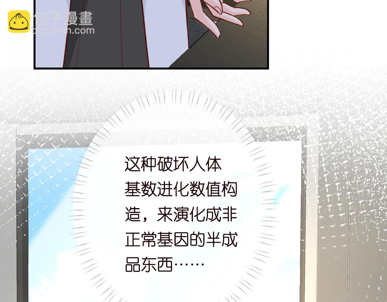 第218 车王流玉40