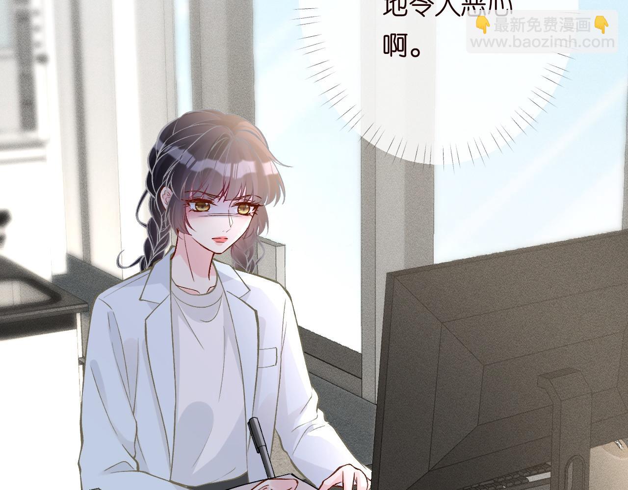 第218 车王流玉45