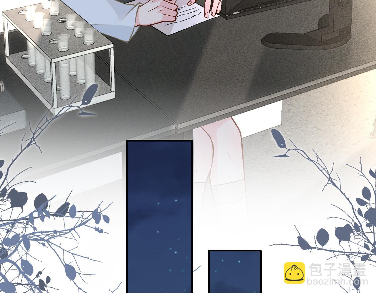第218 车王流玉50
