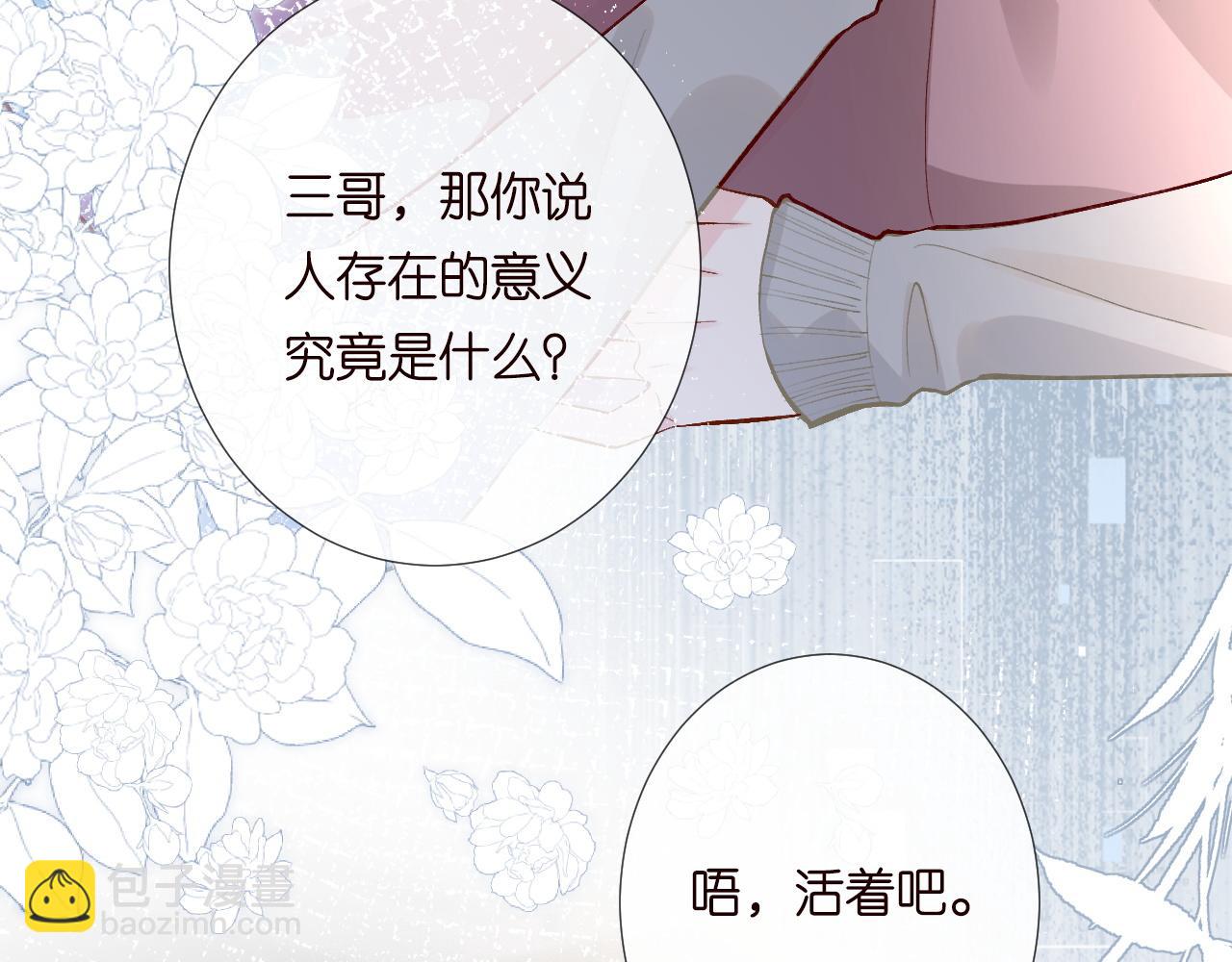 第218 车王流玉61