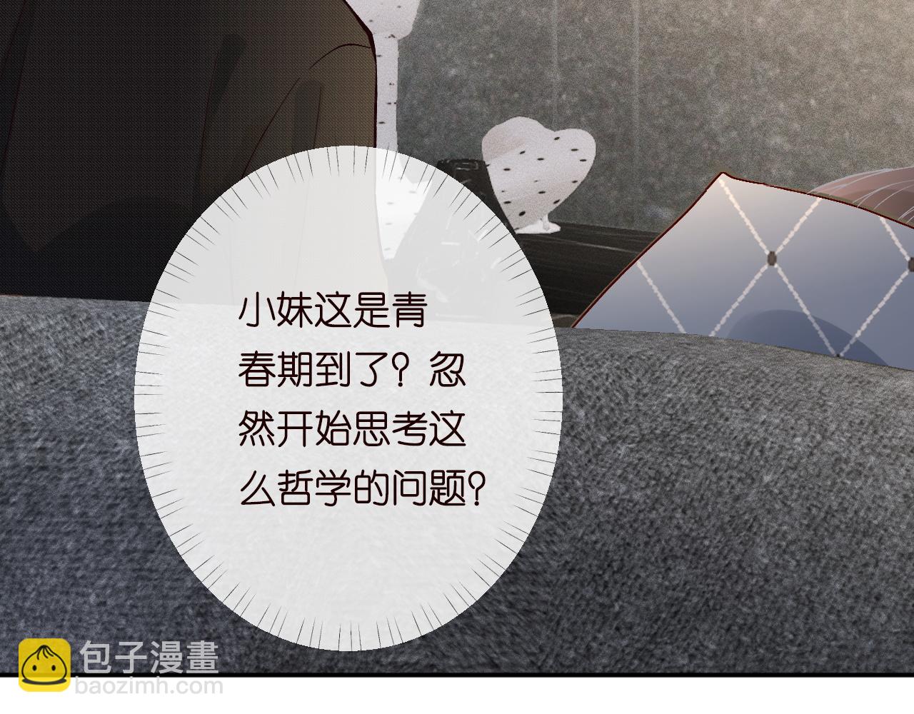 第218 车王流玉63