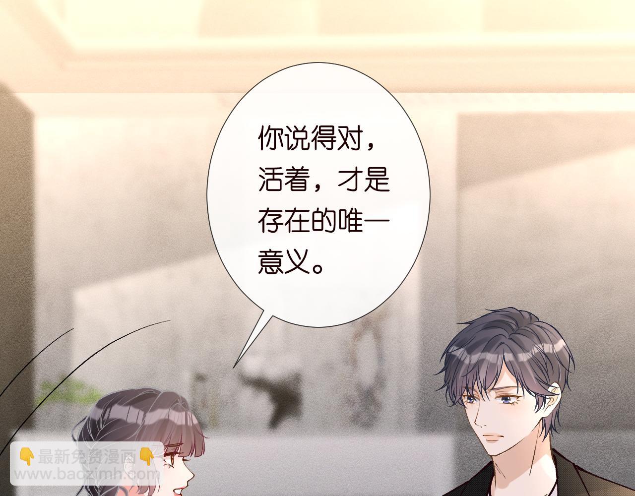 第218 车王流玉68