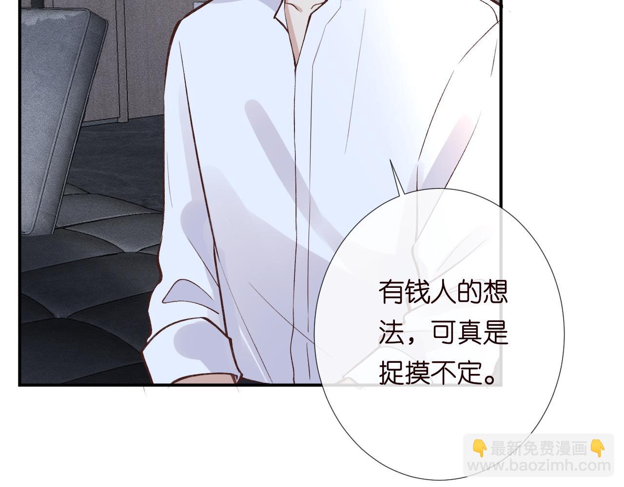 第218 车王流玉7