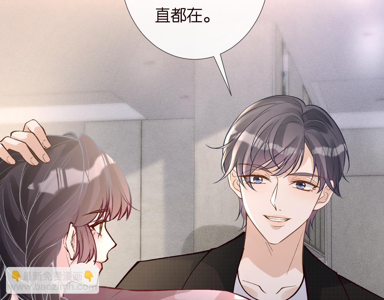 第218 车王流玉71