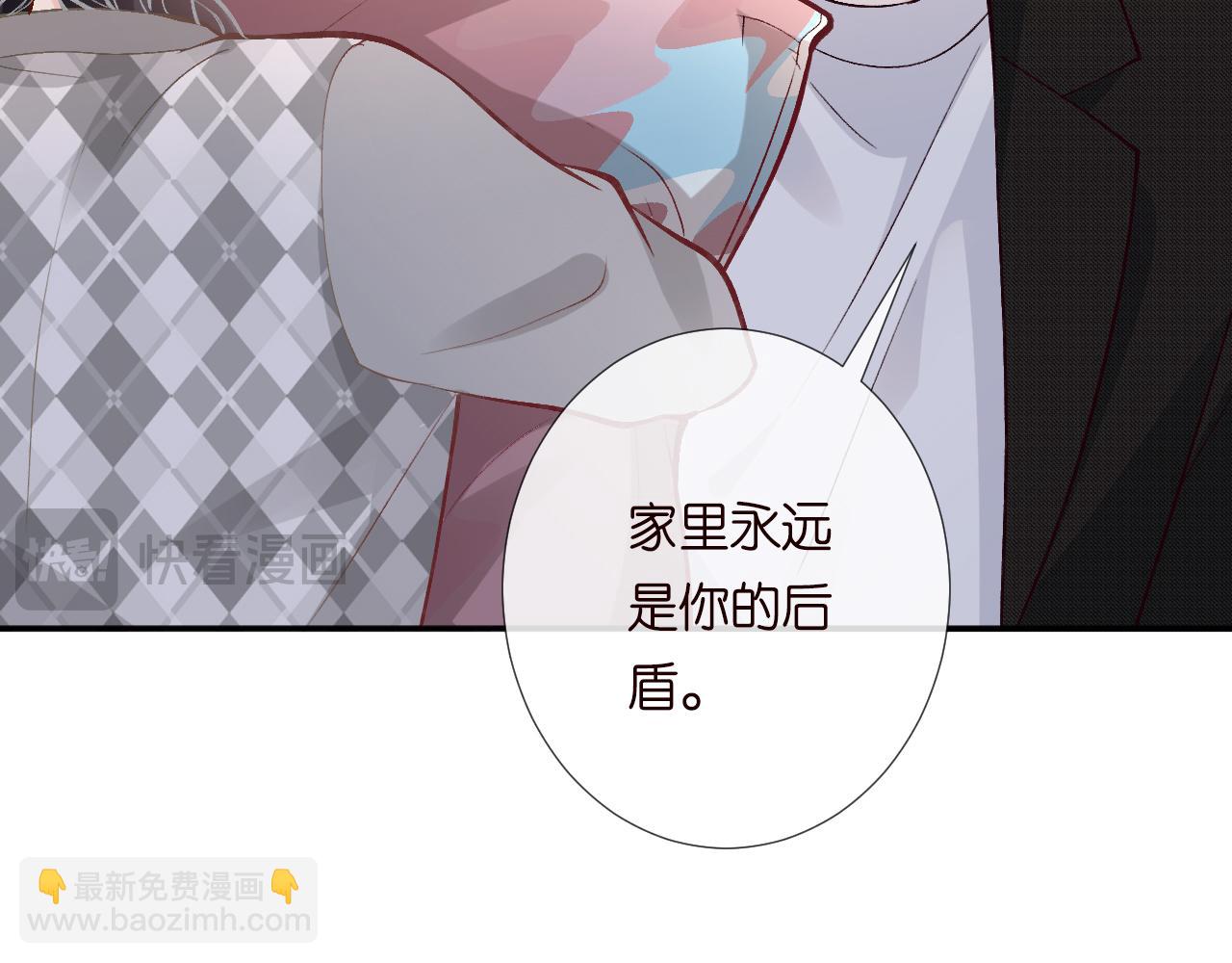 第218 车王流玉72