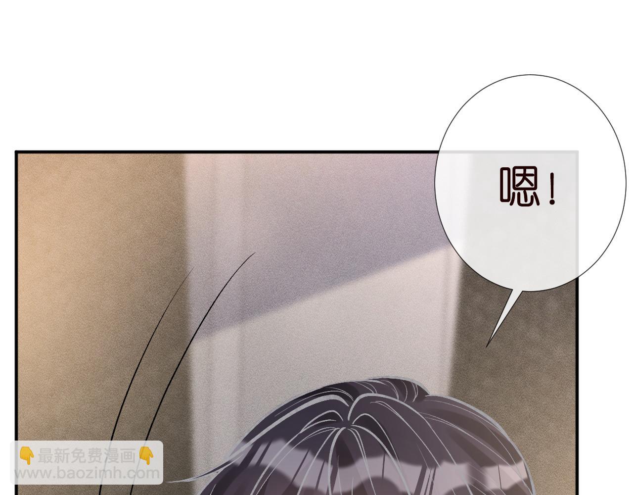 第218 车王流玉73