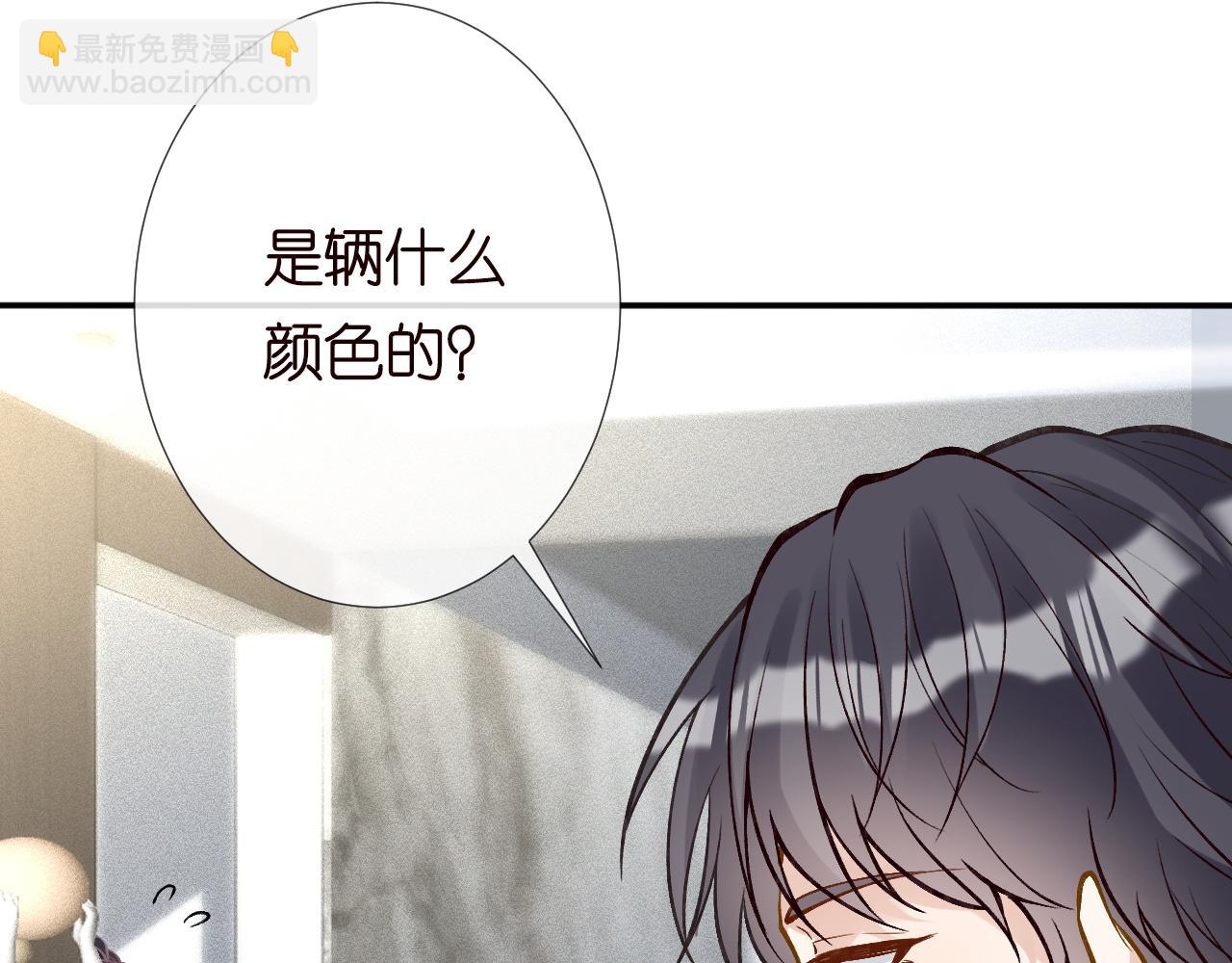 第218 车王流玉8