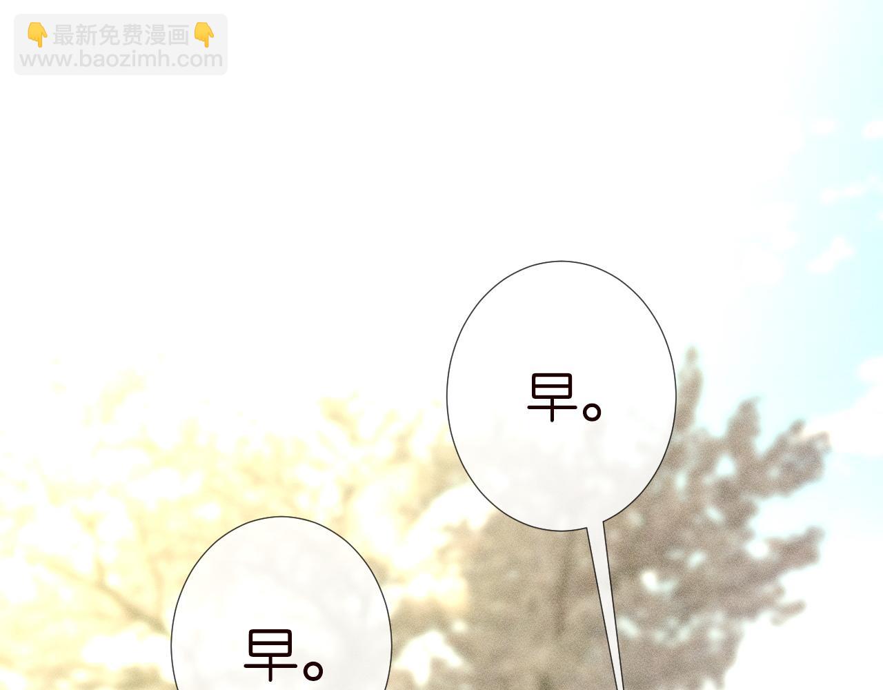 第218 车王流玉83